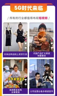 抖音热浪｜揭秘手游背后的金钱套路与逆袭秘籍｜v0425｜实测攻略，探索现象级游戏吸金陷阱与平民玩家胜利之道