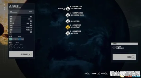 ｜实测｜星空探险探秘 最新攻略大揭秘！新手必看避坑秘籍+进阶技巧全面解析 玩家亲身实践30小时整理分享
