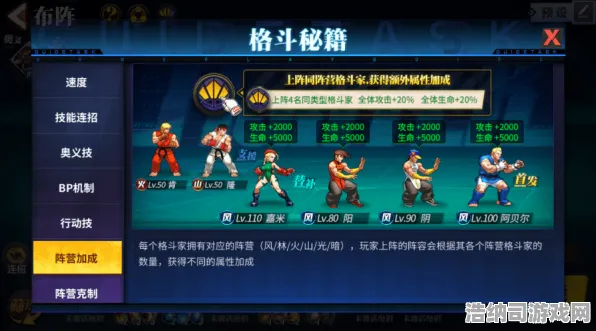 独家秘籍！铁拳8周年庆连招开发攻略，从0到精通的进阶之路｜最新周年活动隐藏技巧大公开