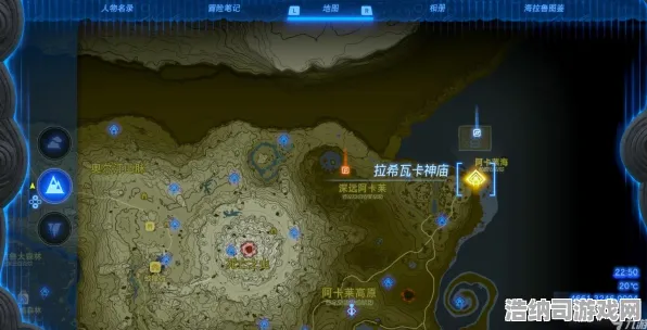最新攻略，1 实时｜登录福利｜微信小游戏｜技巧 塞尔达传说，王国之泪太空探索攻略，零氪党也能冲出大气层！