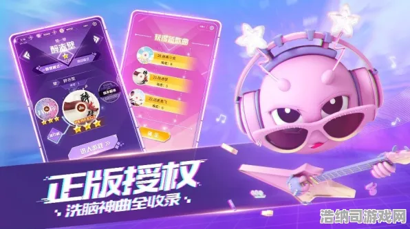 紧急通知！零氪玩家必备音跃球球2025年4月快速通关攻略，免费秘籍与高分技巧全面分享！