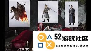 燕云十六声蛇郎中如何巧妙地躲避课堂作业和无伤逃课的秘诀