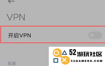 对峙2怎么登录教程