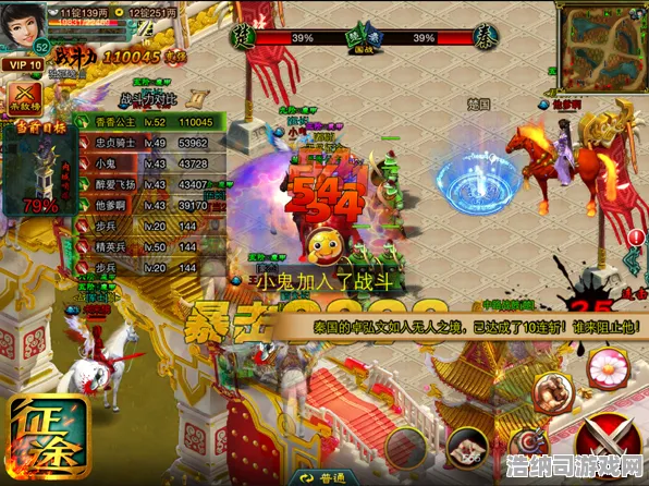 即将来临的2025手游圈重大消息！星界征途豪华登录福利赠送SSR+全新版本策略详解，玩家必备生存攻略指南