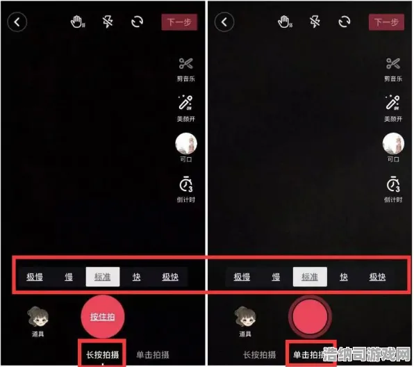 抖音热门游戏新爆料，霓虹灯下的v0425版本全面解析与新手攻略分享｜赛博朋克风格动作手游如何在全网掀起狂潮？