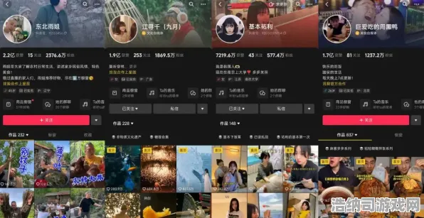 抖音爆款代号，霓虹首曝！v0425版本深度解析与新手攻略大全｜赛博朋克风动作手游如何杀疯全网？