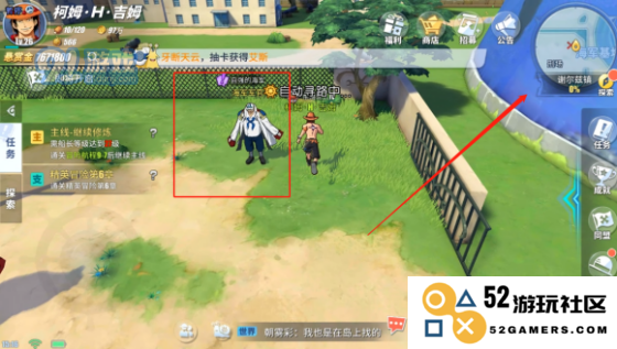 航海王热血航线谢尔兹镇隐藏彩蛋揭秘