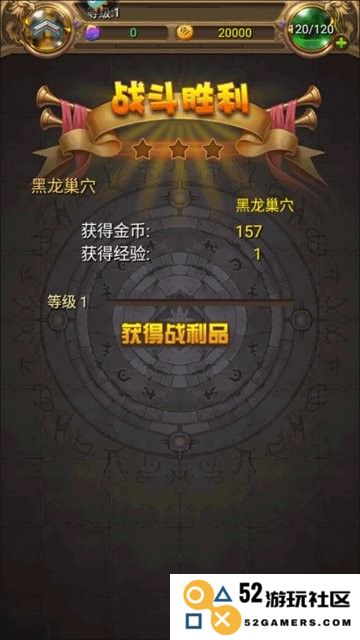 我叫mt玩法攻略解析