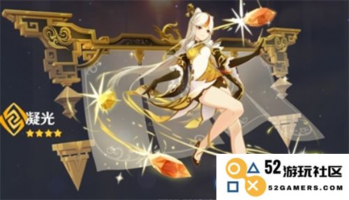 原神璃月七星角色全解析：你了解多少？