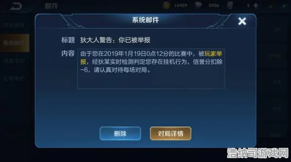 →幻塔元素反应 抖音爆款｜教学 紧急｜版本更新｜攻略，3.0元素革命全解析，萌新必看的连招公式被大佬玩出花了！