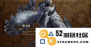 怪物猎人荒野中有哪些经典的旧怪物可供玩家挑战与捕捉