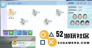 排球少年在新征程中的豪强赛挑战策略与应对技巧