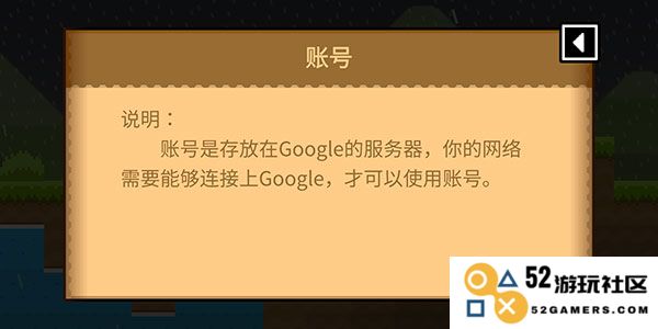 波古波古怎么注册账号