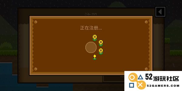 波古波古怎么注册账号