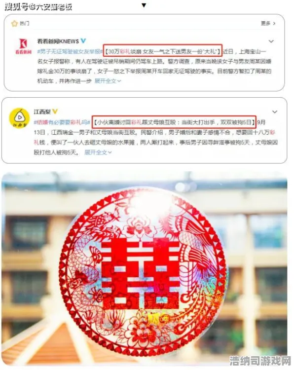 →紧急｜指南 突发｜周年庆｜年年有余快速养成攻略，72小时速通全服TOP10的终极秘籍！
