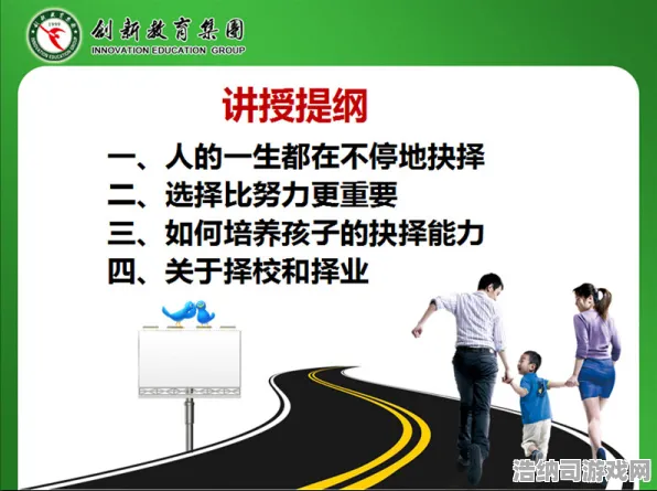 →紧急｜指南 突发｜周年庆｜年年有余快速养成攻略，72小时速通全服TOP10的终极秘籍！