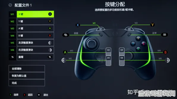 ▶最新｜指南 最新攻略，0 Xbox云游戏外设适配全攻略！手把手教你玩转主机级操作