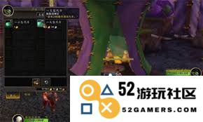 在魔兽世界中，如何快速获取炽燃之翼的详细指南与技巧