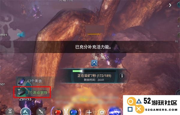 传奇4手游攻略