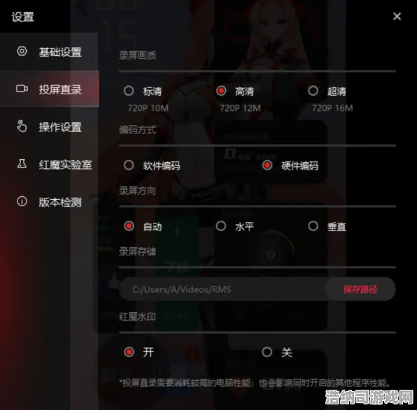 →最新｜教学 云·原神外设适配全攻略，键鼠/手柄/模拟器设置详解！新手秒变大神的终极指南