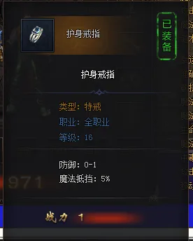抖音热销节奏光剑依旧火热！最新设备兼容攻略与联动活动详解，让你一篇看懂！