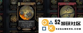 月圆之夜机械师组装流玩法详细攻略与技巧分享