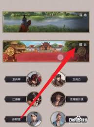 江湖擂台比武的玩法介绍与心得分享，带你深入了解这一江湖绝技