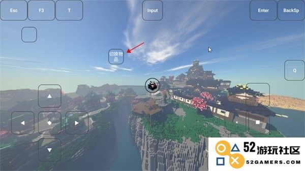 foldcraftlauncher启动器最新版