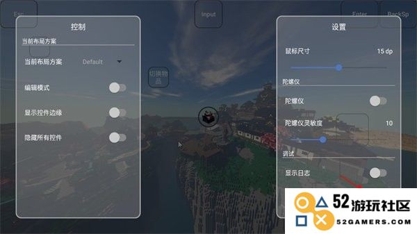 foldcraftlauncher启动器最新版