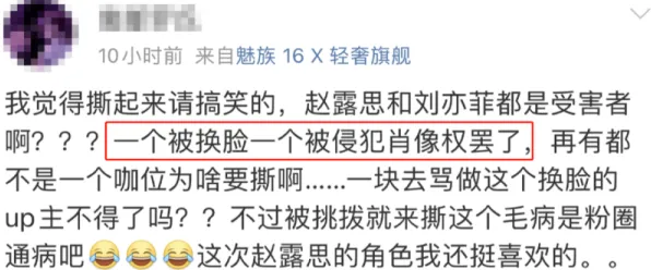 ｜突发｜技巧 羊了个羊无广告版 爆款｜2025年04月攻略｜全网首发通关秘籍+开发者彩蛋大揭秘｜玩家集体破防的真相竟是…