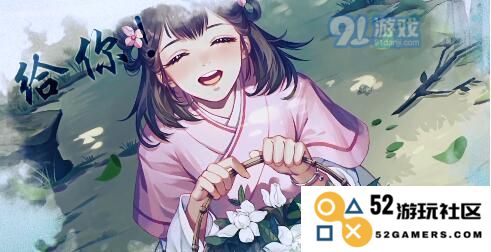江湖悠悠里的灼光剑影技能解析