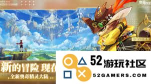 奥奇传说手游2023年度最新兑换码汇总和使用攻略介绍