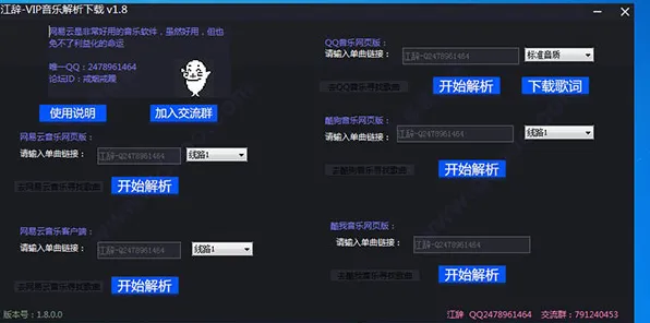 突发｜全面解析 最新攻略，0 攻略｜v0425｜新手必读揭示全图鉴隐藏机制！新手避免误区+老玩家进阶技巧手把手教你全面掌控新版本