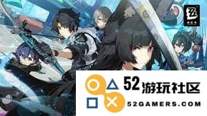 关于“绝区零1.6前瞻”的开启时间您了解吗？想知道具体时间请继续关注我们的更新！