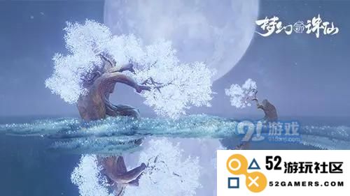 梦幻新诛仙氪金攻略，哪些值得投资