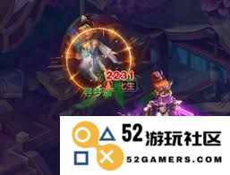 梦幻西游普陀山调整了哪些具体内容和玩法，以更好地提升玩家体验和游戏平衡性