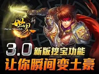 ‖最新攻略，0 最新｜新手必看 新规｜v0425｜黑神话，悟空神庙全解攻略—隐藏机关与BOSS战技巧大公开！