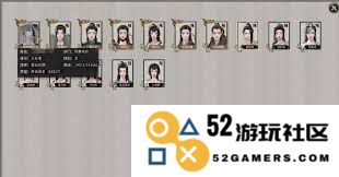 鬼谷八荒中的软甜费具体指的是什么含义和作用，玩家们应该如何理解和应用？