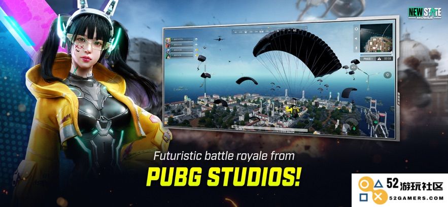 pubg new state国际版下载