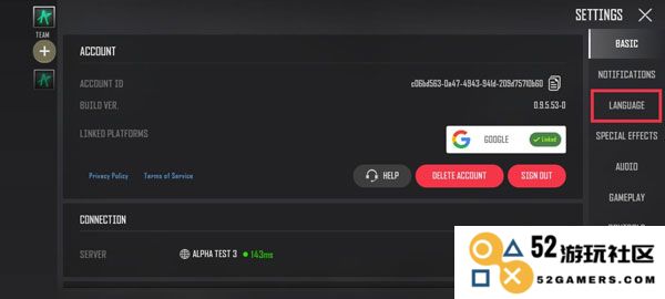 pubg new state设置中文教程