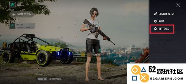 pubg new state设置中文教程