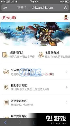 ｜最新宝典，0 突发｜新手必备 五天福利｜登入奖励｜攻略幻界物语全面上线，服务器爆满？新手三天获取SSR+登录即享十连，老玩家诚心分享避雷秘籍