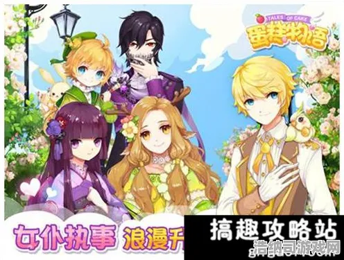 ｜最新攻略，0 突发｜新手必看 持续｜登录福利｜攻略幻界物语全平台公测炸服？新手三天必领SSR+登录即送十连！老玩家含泪整理避坑指南