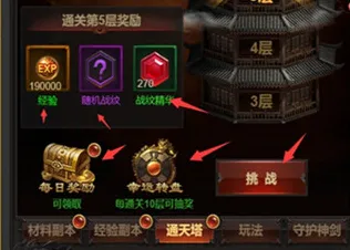 ｜最新攻略，0 突发｜新手必看 正在｜版本更新｜战神5Mod开发攻略，从零解锁隐藏玩法，手残党也能改出逆天装备！