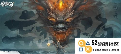 妄想山海：提升你的厨艺成功率秘籍