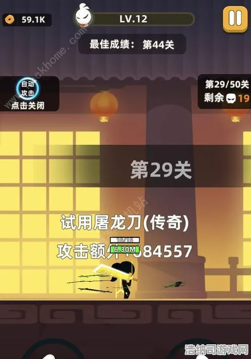 最新攻略我功夫特牛连招教学大公开！2025年4月冠军技巧全解析 上分必备指南