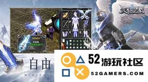 天使之战游戏中的代币如何成功兑换为人民币的详细指南和步骤