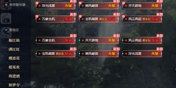 最新攻略，0 铁拳8连招开发 微信小游戏｜新手必看 数据党｜2025年04月攻略，从入门到进阶的连段暴力美学全解析