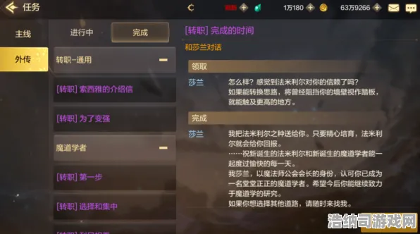 全新指南，零基础掌握铁拳8连招秘籍 微信小游戏｜新手必看的数据解析｜2025年04月连段技巧与暴力美学全面深入分析