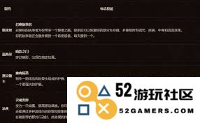 魔兽世界中的盟约系统究竟是什么样的机制与玩法解析